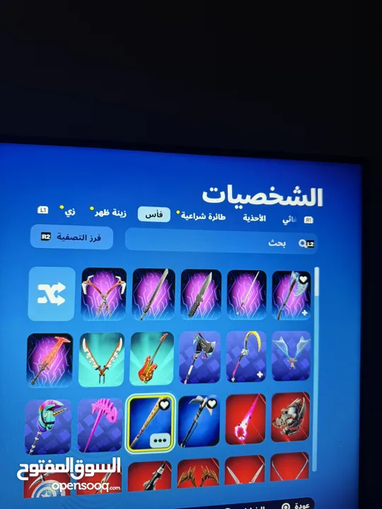 ‏حساب Fortnite ‏حساب شيطون