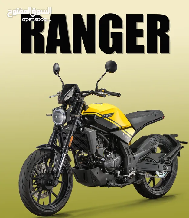 الدراجة الأنيقة الكلاسيكية   Taro RANGER 400