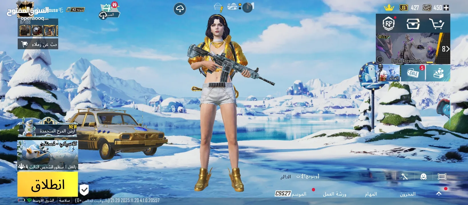 تويوتا كامري 2018 للبيع ترخيص تامين فحص شامل نخب