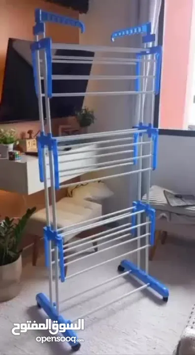 منشر الغسيل متعدد الطبقات العامودي