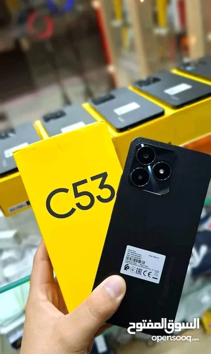 تلفون realme C53