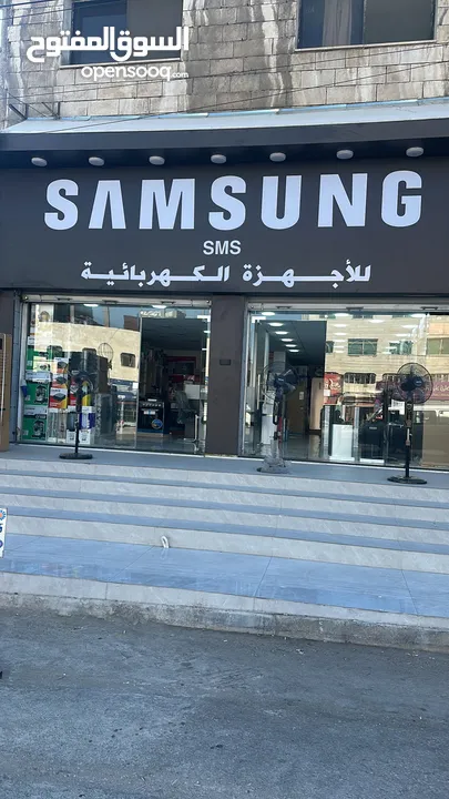 ‏غسالة جنرال ديلوكس