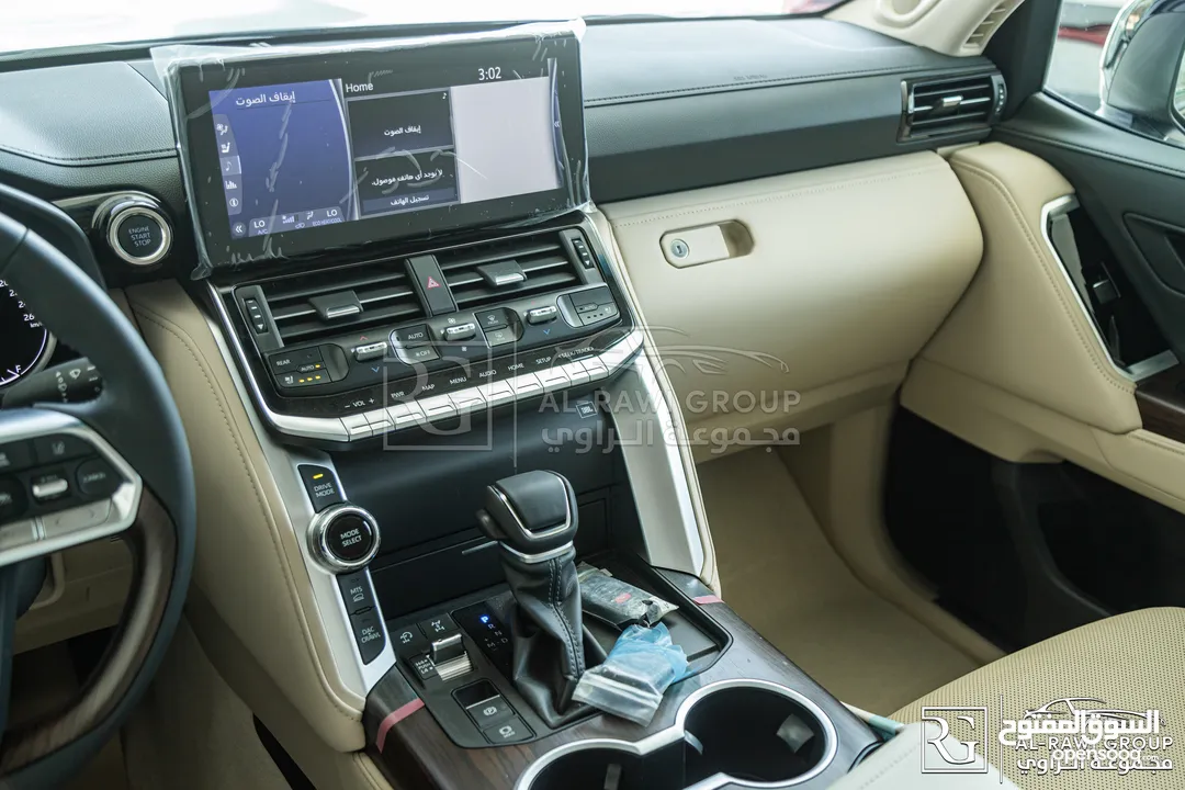 Toyota Land Cruiser Gx-r Twin turbo 2024  يمكن التمويل بالتعاون مع المؤسسات المعتمدة لدى المعرض