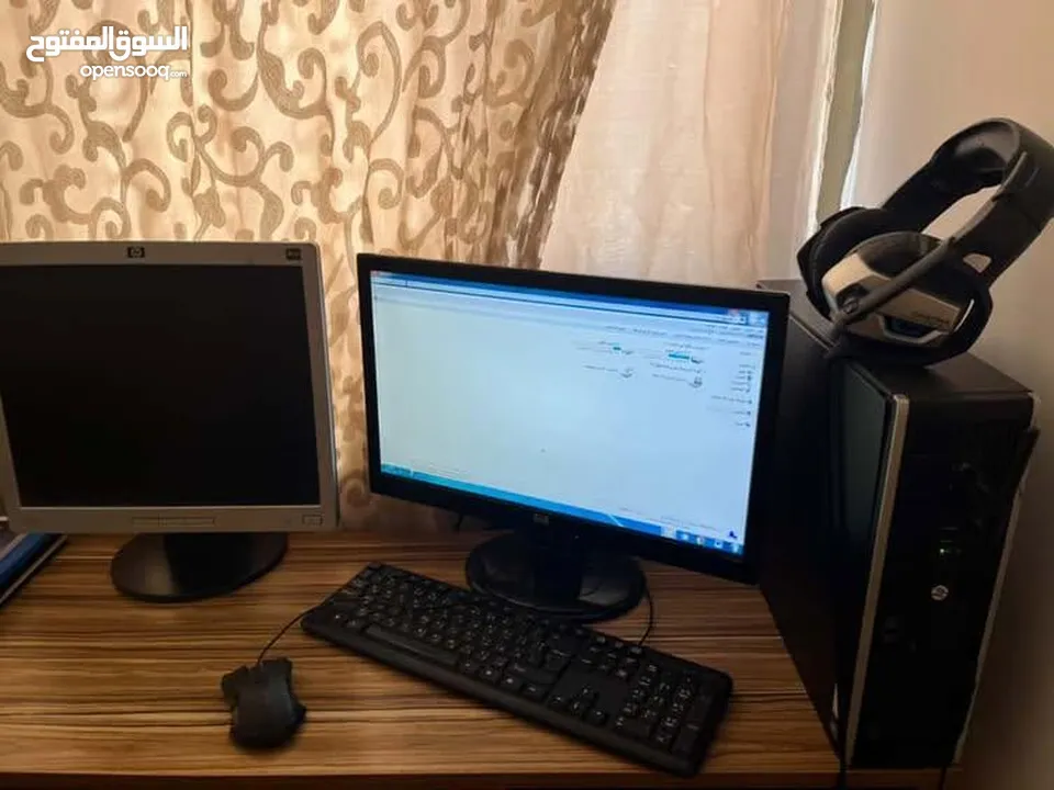 كمبيوتر hp  ويندوز سفن 4 قيقا رام 256 قيقا بسعر حرق نار مغري مع شاشتين وكامل ملحقاته