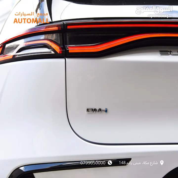 بي واي دي تانج بلج ان هايبرد 7 مقاعد 2023 BYD Tang DM-i Plug-in Hybrid 7-Seater