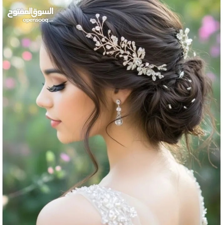 صالون سيدات