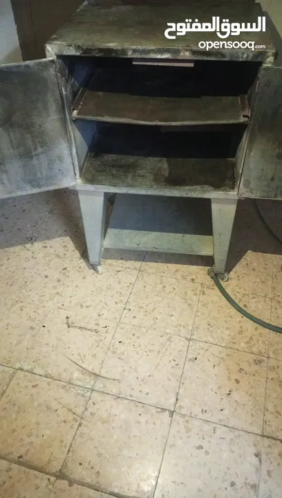 مجموعه اغراض للبيع