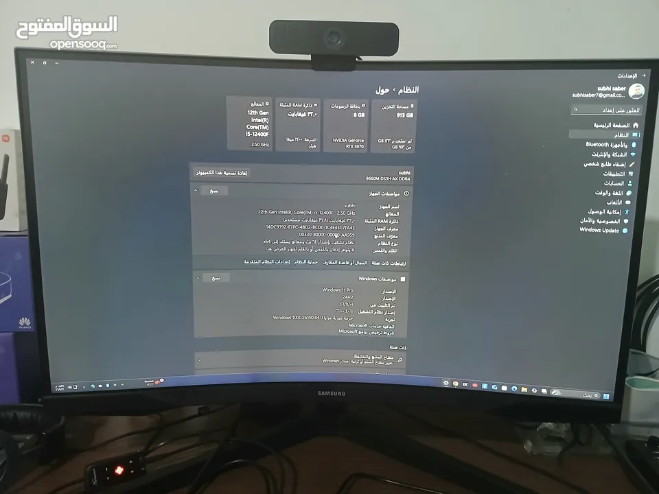 كمبيوتر جيمينج مواصفات عاليه