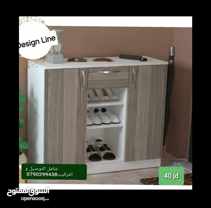Design line ديكورات خشبية وعروض مستمرة على طاولات الوسط خزائن ملابس خزائن احزية خزائن حمام طاولات