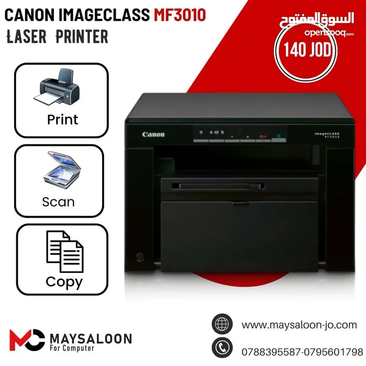 Printer Caono 3010 black  طابعة كانون