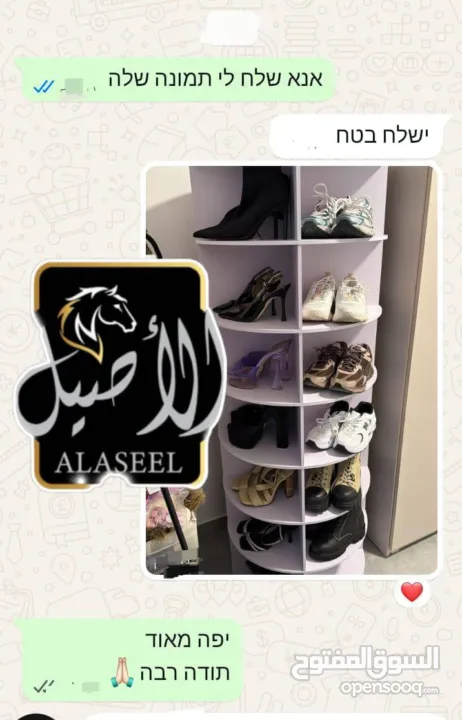 خزانة الاحذية الدوارة الترند مساحة تخزين واسعة ومتعددة الاستخدامات، مثالية لترتيب الأحذية  الحقائب