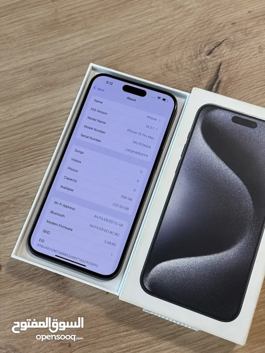 iPhone 15 Pro Max 256