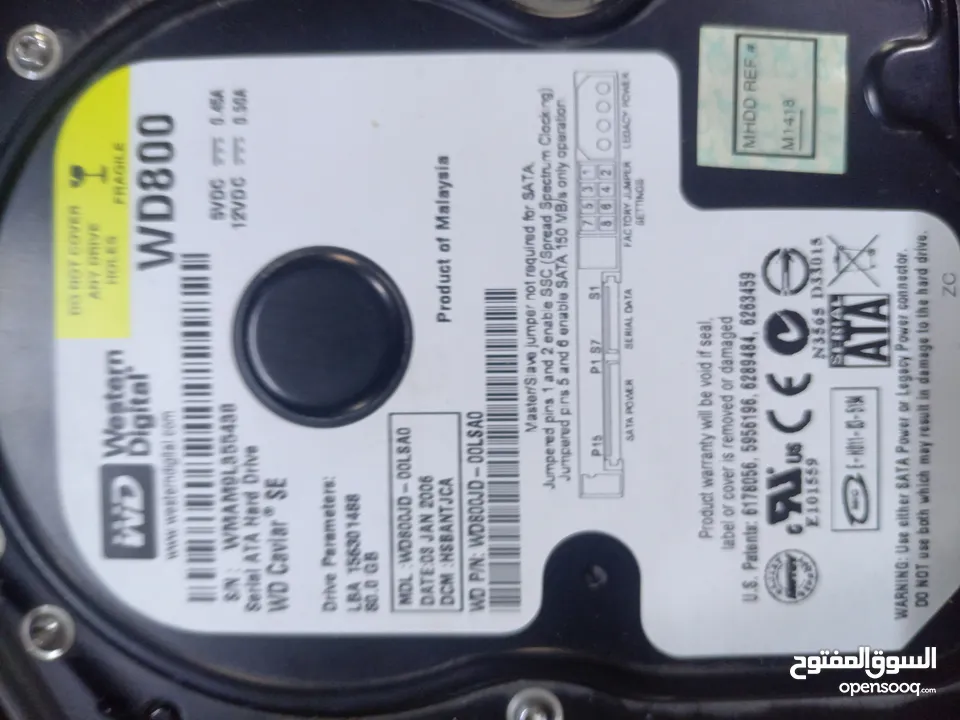 كيبورد  RGB + ماوس جيمنج+سماعة P9+هارد ديسك 80G السعر بالوصف و بدون خدمة توصيل