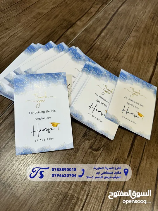 رول اب لوحات ترحيبية بانر بوسترات تخرج بروشورات