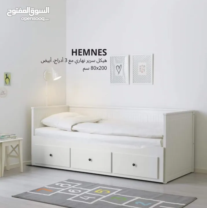 ‎سرير من ايكيا HEMNES