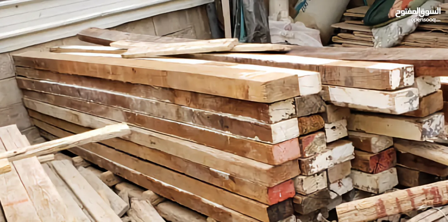 خشب مرابيع ثقيل من النوع القديم صاحبها محتاج - (221368838) | السوق المفتوح
