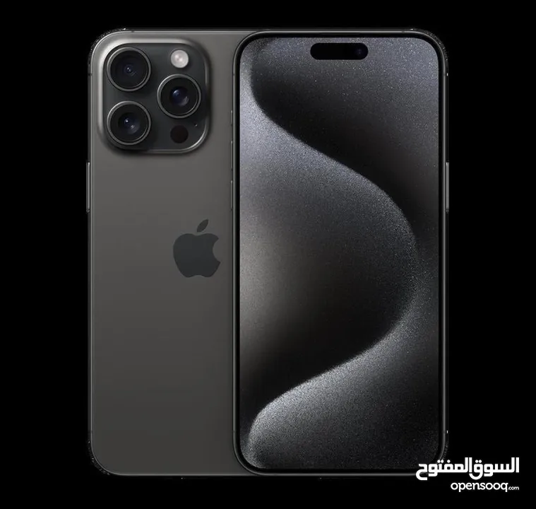 ايفون 15 برو ماكس 256 جيجا جديد كفالة الشرق الاوسط جميع الالوان // iPhone 15 Pro MaX