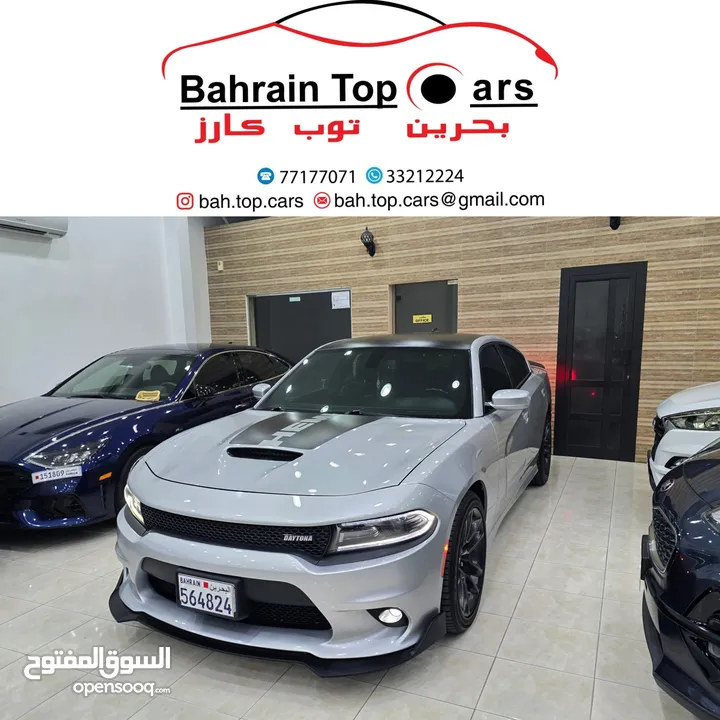 Dodge Charger Daytona 2020