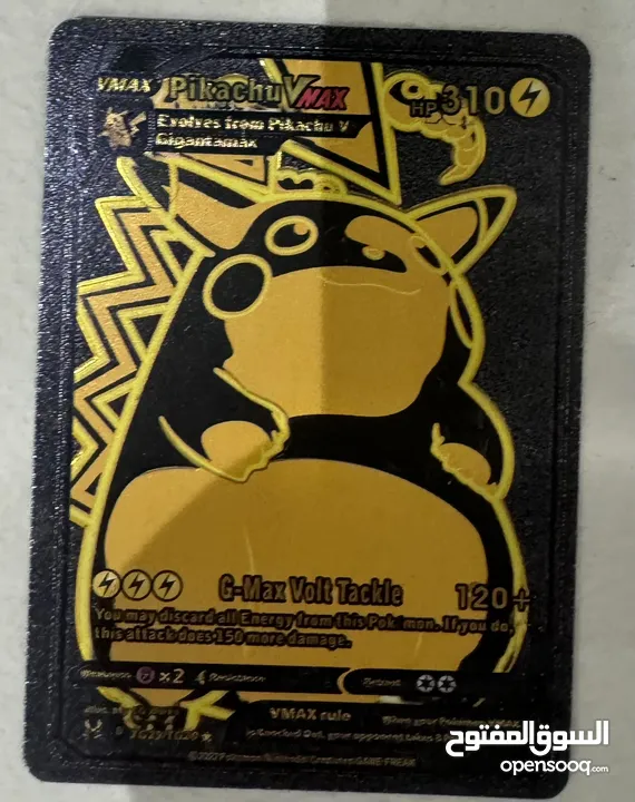بطاقات بوكيمون 3 بطاقات/ Pokémon cards