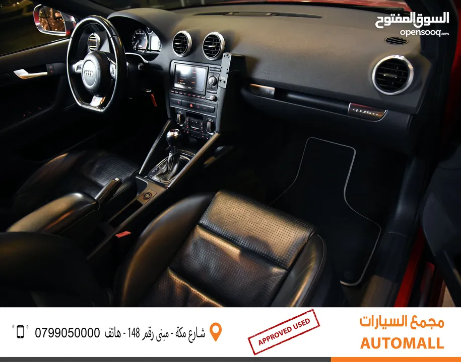 اودي S3 كواترو وارد الوكالة 2010 Audi S3 2.0T Quattro