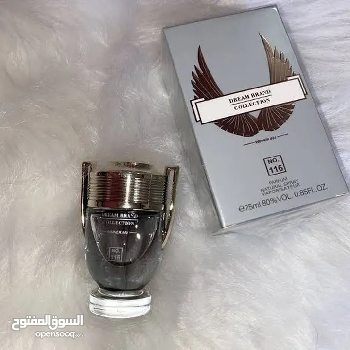 عطر nvictus Paco Rabanne