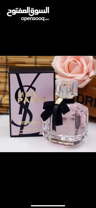 عطور فرنسية اصلية
