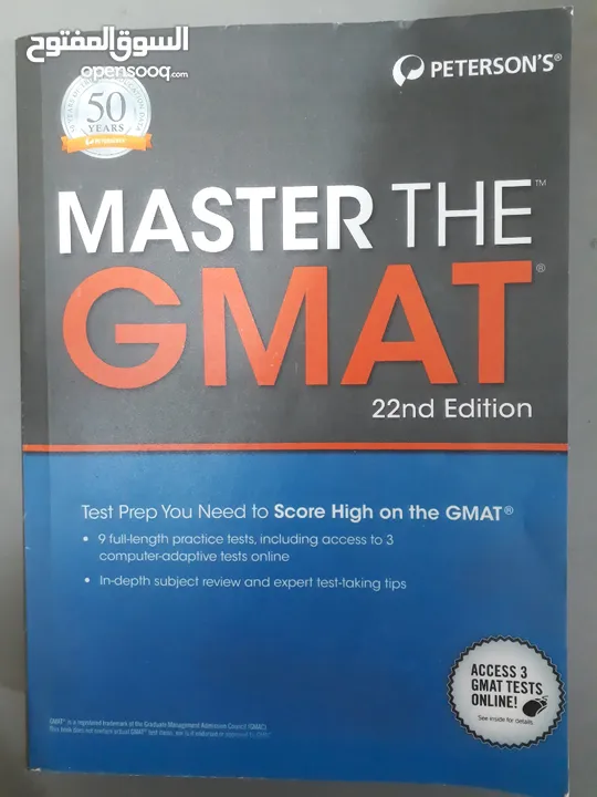 كتاب GMAT  بحالة جديدة للبيع