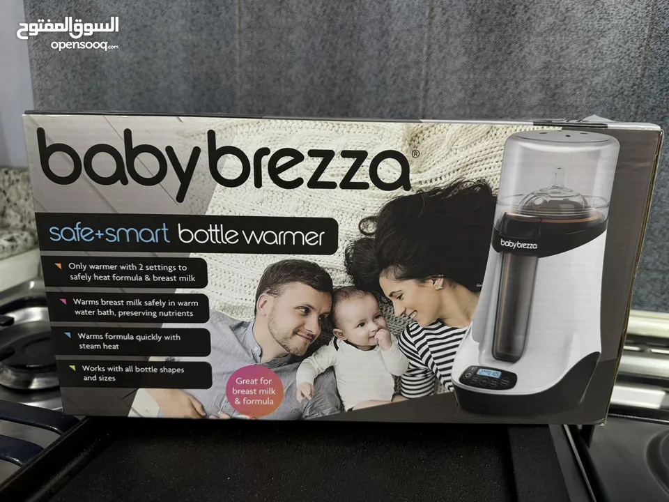 Baby Brezza Smart Bottle Warmer