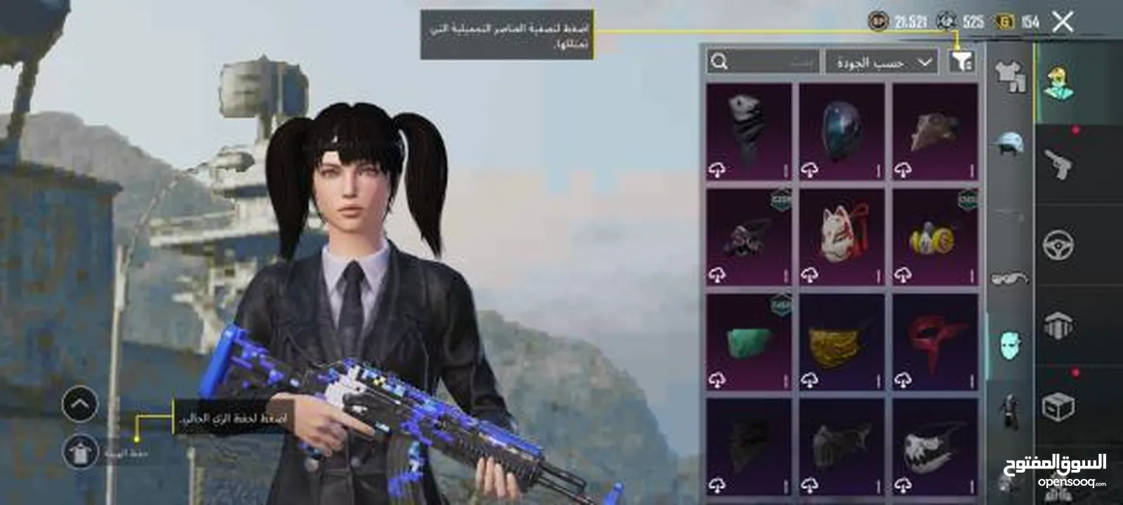 حساب ببجي بـ 30 دينار من سيزون 4 (قابل للتفاوض)