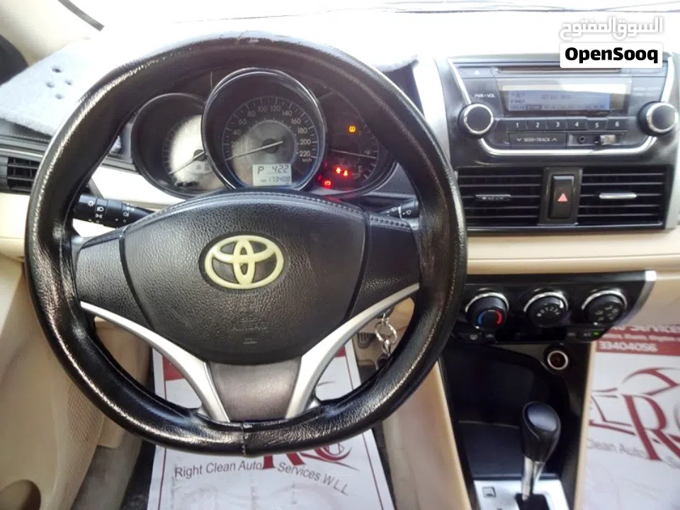 Toyota Yaris 1.3 L 2017 Brown Well Maintained Urgent Sale Expat Leaving Bahrain