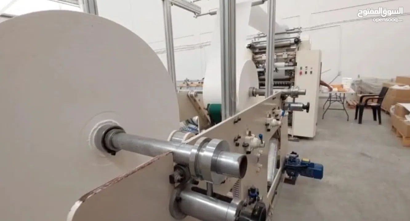 Factory for Sale in Bahrain "Tissue Paper"