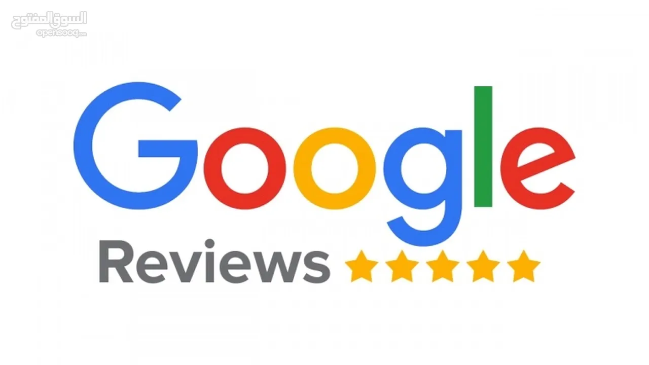 تقيمات جوجل Google Reviews