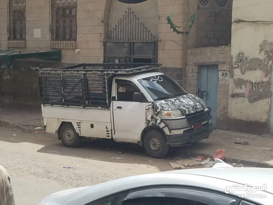 شبك عفريت معا الصدام ال امامي