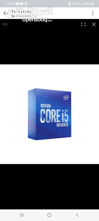 Board Z490 PRO4 Intel LGA with Core i 10600k