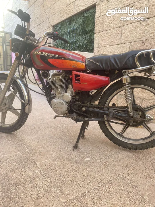 دراجه بارت