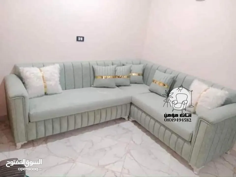 new brand official sofa set. any size is available. any colors is available. inbox for more detail.