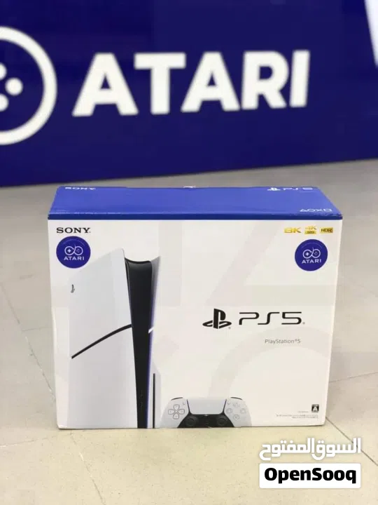 Atari store 1 238053968 