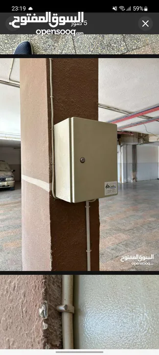 نقطه شحن بطئ للبيع