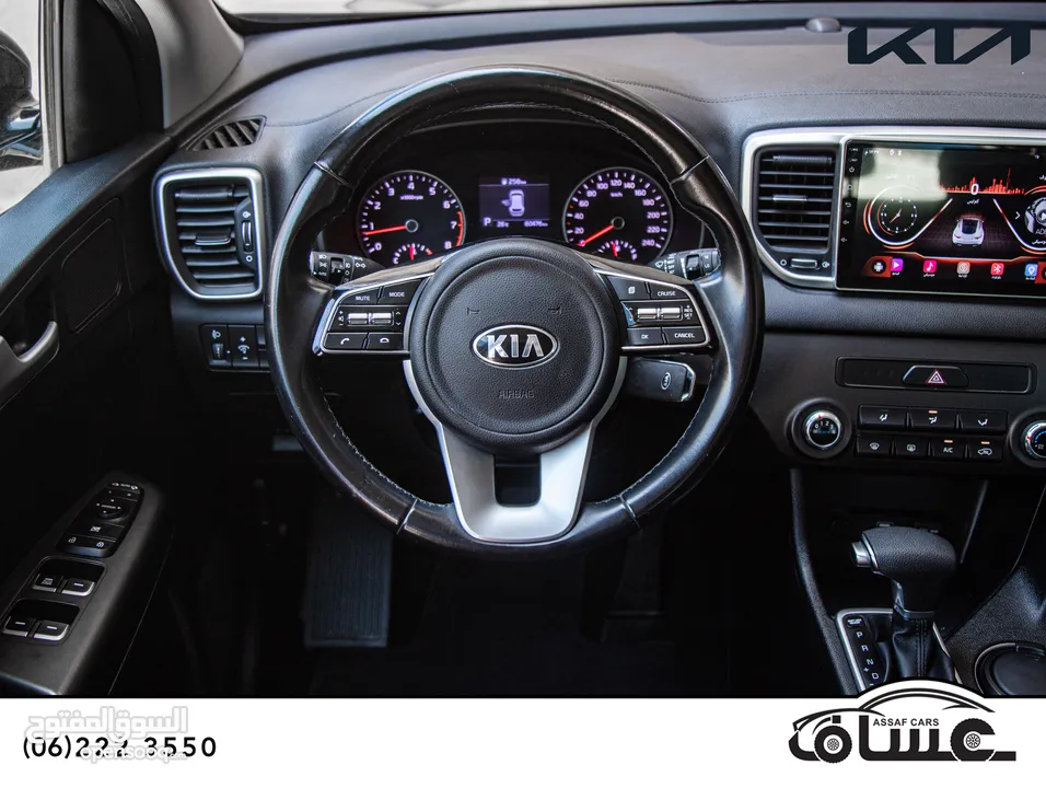 Kia Sportage 2020 يمكن التمويل بالتعاون مع المؤسسات المعتمدة لدى المعرض