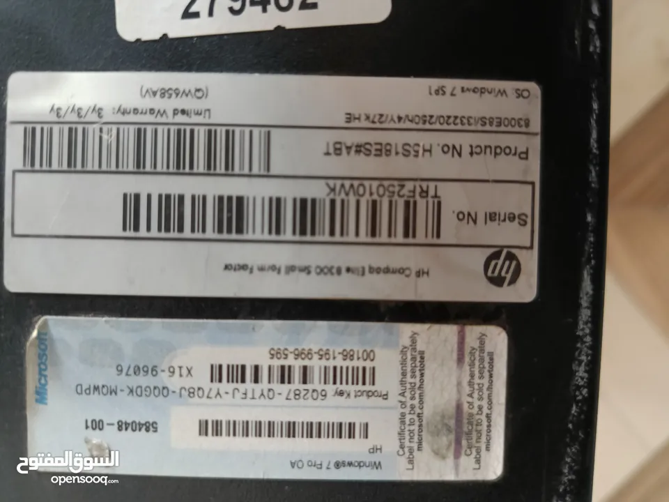 ثلث اجهزة كمبيوتر hp مستعملة مع كامل ملحقاتهم  بحالة جيدة جداً
