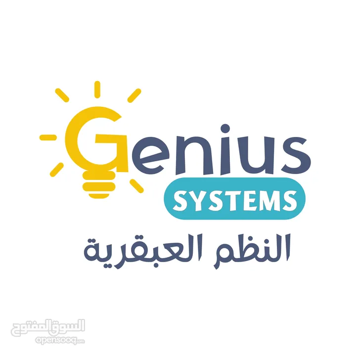 مقسم هاتف فويب VOIP شركات ومكاتب