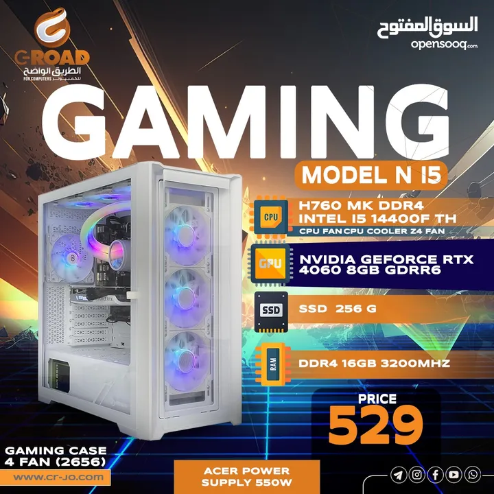 كمبيوتر العاب بمواصفات خيالية واسعار نار حريقة أقل سعر بالأردن  !! COMPUTER GAMING