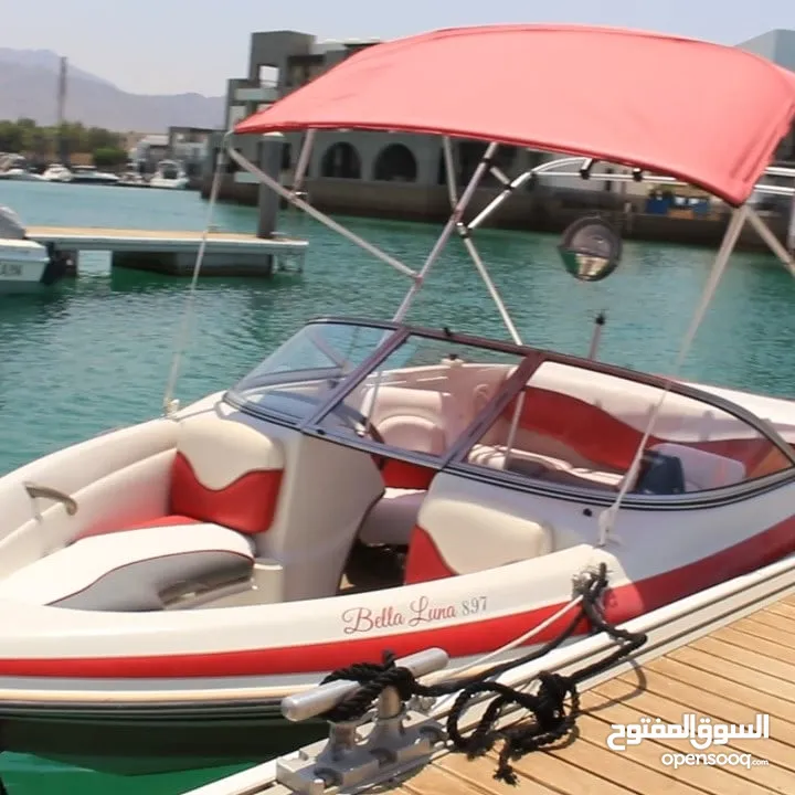 قارب امريكي Speed Boat 2006