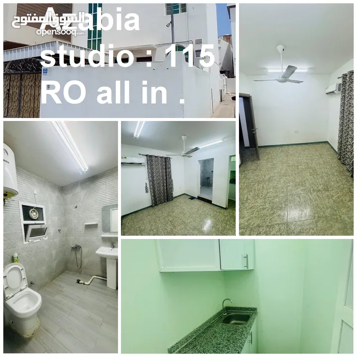 استوديو غرفة ومطبخ و حمام باسعار الاخر بالخوير و العذيبة Studio with last price in Aziba alkhawir