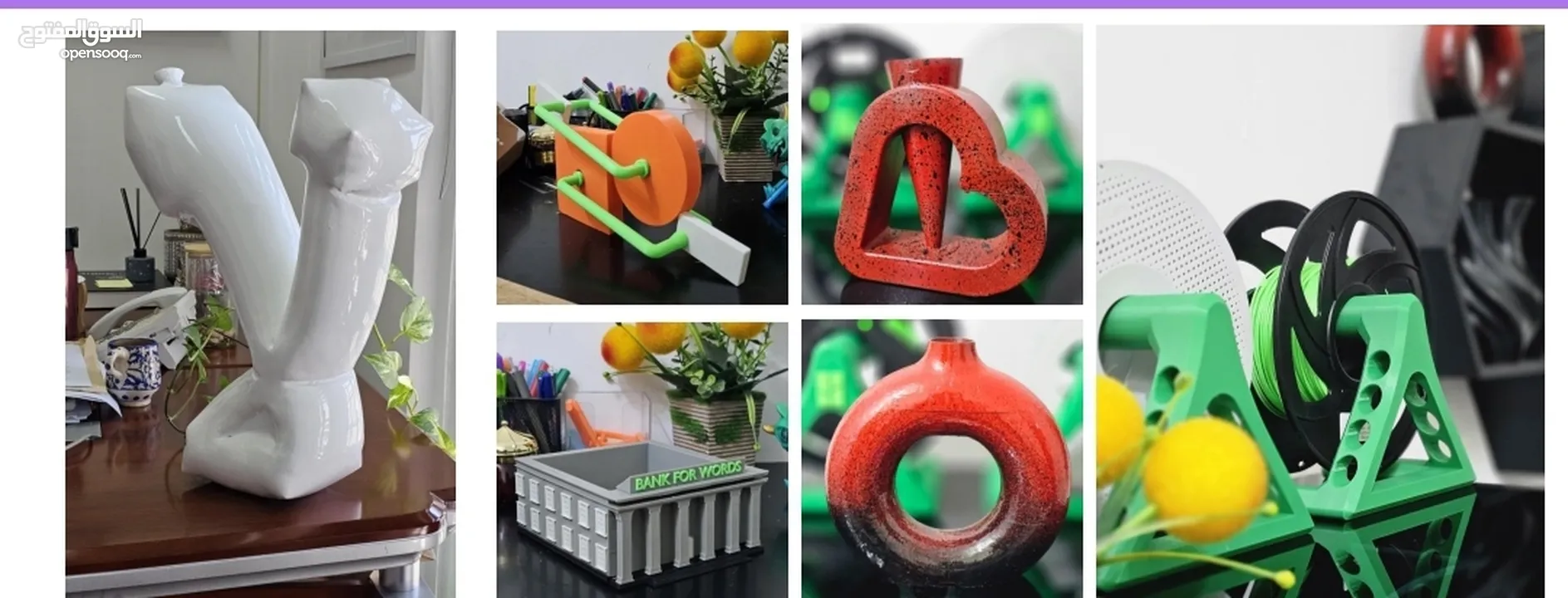 خدمة التصميم والطباعة ثلاثية الأبعاد 3d printing 3d design