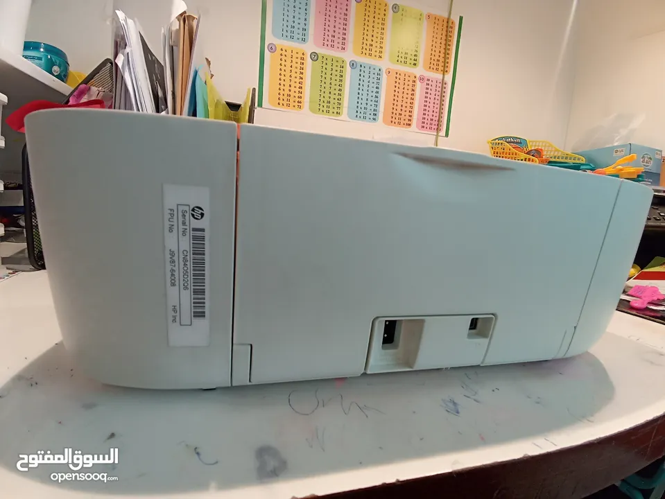 HP all in one deskjet printer
