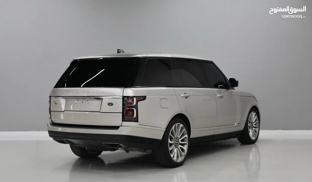 Land Rover - Range Rover Vogue HSE 2020