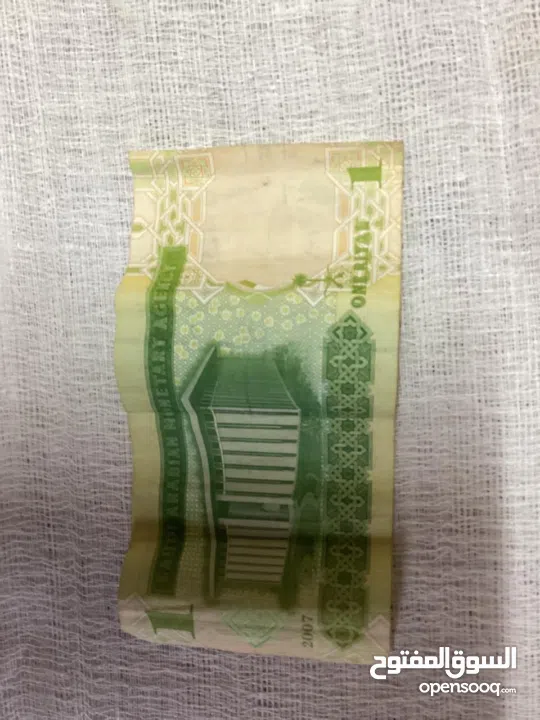 عملات قديمه للبيع