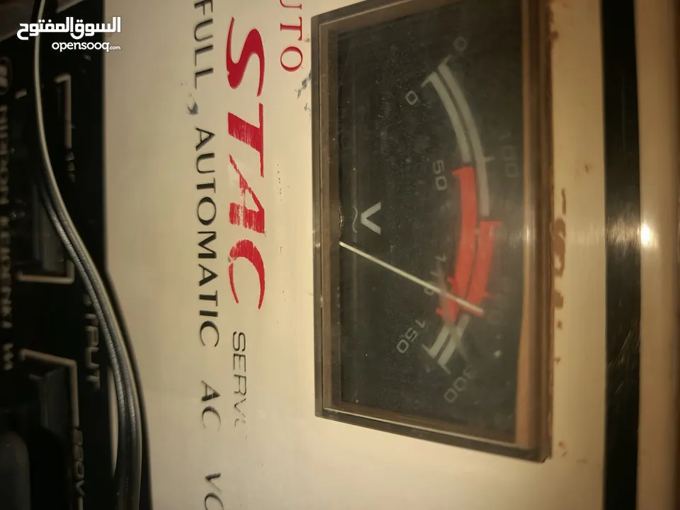 محول كهرباء 220 _110v