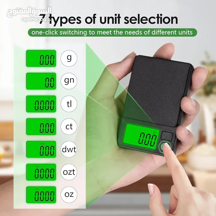 ميزان غرامات للمجوهرات والعملة  الدقيق 0.01 جرام × 500 جرام، ميزان مطبخ مع شاشة LCD